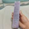 欧莱雅紫熨斗眼霜50ml 3.0玻色因全脸淡化细纹保湿抗皱护肤品生日礼物 实拍图
