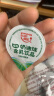 维记咖啡奶油球400ml植脂咖啡伴侣奶茶奶球包黑咖啡奶伴凉粉伴侣40粒 实拍图