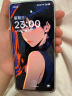 一加 Ace 5 12GB+256GB 引力钛 国家补贴 第三代骁龙 8 风驰游戏内核 冰川电池 oppo游戏AI智能5G手机 实拍图