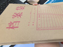 得力（deli）【超级爆款】得力50只整包1600gA4混浆牛皮纸档案袋商品袋侧宽3cm资料袋文件保护票据收纳PP411-50 实拍图