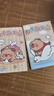 咔巴熊 作业登记本加厚4本装 384页小学生初中抄作业课堂记录本 卡皮巴拉 实拍图