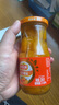 欢乐家糖水橘子罐头256g*12瓶 新鲜水果罐头礼盒装 休闲零食 黑色星期五 实拍图