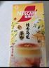 雀巢（Nestle）咖啡特调系列奶茶咖啡桂香乌龙奶茶速溶冲饮17gx5条陈立农同款 实拍图