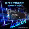 三星（SAMSUNG）500GB SSD固态硬盘 M.2接口(NVMe协议PCIe 3.0 x4)  AI电脑配件 980 实拍图