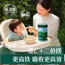 英氏（Engnice）婴幼儿小鱼泡芙 点赞泡泡饼干 松脆米饼婴儿零食乐享零食尝鲜礼包 实拍图