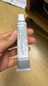 原研药】达克宁硝酸咪康唑乳膏20g*3脚气药止痒脱皮烂脚丫真菌感染根治软膏脚臭专用灰指甲搭硝酸咪康唑散粉毛囊炎 实拍图