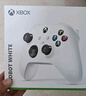 微软Xbox无线游戏手柄 无线控制器 冰雪白 蓝牙适配Xbox/PC//平板/手机 Steam促销黑神话悟空 双影奇境 实拍图
