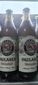 保拉纳（Paulaner）【20万人已购】柏龙 精酿白啤 500ml*20瓶 德国进口 喜酒 婚宴 实拍图