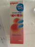 贝亲（Pigeon）桃叶精华 婴儿液体爽身露 四季通用 200ml IA171 实拍图