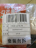 百草味一口芒果条25g*4 美年达7喜可乐味芒果干蜜饯休闲零食 实拍图