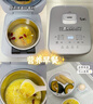 美的（Midea）【国家补贴】电饭煲家用3-4人花瓣IH加热多功能电压力煲电饭锅纯钛0涂层智能可预约煮饭锅MB-G5 实拍图