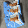 良品铺子 烧烤味鱼豆腐 零食小吃 豆腐干 豆干豆腐皮 辣条袋装170g 实拍图