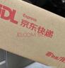 同仁堂黄精黑芝麻丸九蒸九晒无蔗糖搭黑枸杞+黑豆+黑米+黑桑葚五黑粉 实拍图