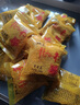 老尹家 即食海参7年独立水袋装100g/只无需化冻 开袋即食 15只礼盒 月套餐-30只/2桶 实拍图
