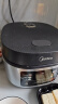 美的（Midea）电饭煲电饭锅小型3升2-3人前置大屏面板24小时预约多功能压力家用智能电饭煲FB30Q1-406K 实拍图