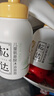 松达儿童洗发水氨基酸沐浴泡泡宝宝沐浴露弱酸性山茶油洗头膏 实拍图