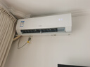海尔空调净省电1.5匹挂机变频一级/三级能效速冷热节能省电静音低噪自清洁WIFI智控家用卧室壁挂式 1.5匹 一级能效 小红花【劲爽】强劲冷暖+节能 实拍图