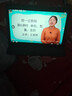 小霸王2026新款学习机旗舰款F6学练机 学生专用平板AG护眼 学习机6-16岁初中小学生幼小初高中同步教材 F5【512G】学练一体+全科同步学+学习大礼包 实拍图