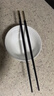 双枪（Suncha）抗菌合金筷子家用 无漆无蜡 高档酒店筷子餐具套装pps5双金韵流光 实拍图