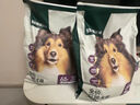 网易严选狗粮小型犬中大型犬通用全价三拼狗粮 牛肉盛宴 2kg 实拍图