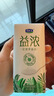 君乐宝（JUNLEBAO）益浓常温风味酸奶 含膳食纤维酸牛奶200g*12盒礼盒装 实拍图
