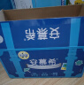 伊利安慕希希腊风味香草味酸牛奶205g*10盒 礼盒装 实拍图