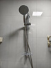 箭牌（ARROW）国家补贴花洒带升降基座浴缸花洒淋浴花洒套装浴室简易增压花洒 带升降杆花洒AE3215M 实拍图