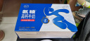 舒化氨糖高钙 0乳糖牛奶220ml*12盒/箱 舒化伊利京东自营 实拍图