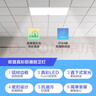 欧普（OPPLE） 集成吊顶led 铝扣板天花板格栅平板灯嵌入式厨房灯厨卫灯 高显高防护【铂昕IV】24瓦 防潮防锈抗油污 实拍图