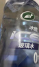 龟牌（Turtle Wax）冰蜡玻璃水0度汽车去油膜虫胶强力去污宝马奥迪奔驰雨刮水2L*2瓶 实拍图