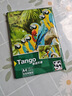 天章 （TANGO）A4彩喷纸相纸 A4彩色喷墨打印纸 照相片彩印纸 简历打印宣传册纸 相片名片定制打印 128g 100张/包 实拍图