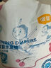 宜婴新梦想家婴儿纸尿裤S58片超薄透气尿不湿【品牌直供 安心品质】 实拍图