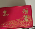 华祥苑 华祥庄园 红茶 武夷山正山小种特级60g妃子笑荔枝香高端口粮茶 实拍图