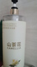 倍膳健山茶花氨基酸沐浴露1L除螨留香72小时滋润保湿乳液男女士东来金榜 实拍图