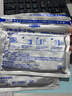 【6包装】久光制药（Hisamitsu）膏药活血化瘀药膏跌打损伤关节炎风湿疼痛止痛膏贴15mg7枚/袋7cm×10cm 实拍图