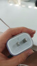 Apple/苹果 20W USB-C手机充电器 原装充电器手机快充头苹果充电器  适用iPhone/iPad/Watch/AirPods 实拍图