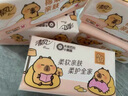 清风（APP）【李昀锐同款】抽纸 卡皮巴拉4层90抽*20包M码 卫生纸巾抽 整箱 实拍图
