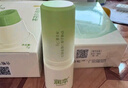 叮叮舒缓止痒棒7g×2支紫草膏清凉膏蚊虫叮咬儿童护肤品标准 实拍图