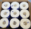 维达（Vinda）有芯卷纸 蓝色经典4层200克*10卷 厚韧大分量 卫生纸厕纸 卷筒纸 实拍图