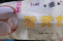 富春 蟹黄包300g 6只早餐包子 蟹肉包速食面食 扬州特产包子速冻蒸包 实拍图