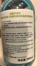 贝德玛（BIODERMA）【易梦玲同款】 卸妆水绿水净妍洁肤液 温和净卸去油500ml油痘肌 实拍图
