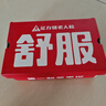 足力健老人鞋送礼物中老年休闲鞋玫瑰妈妈鞋25116007J 藕粉色-36 实拍图