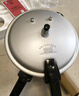 双喜高压锅燃气电磁炉两用防爆家用小型压力锅18CM/3.5L【蒸格款】 实拍图