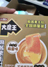 味滋源 牛脆角800g盒装休闲零食小吃妙脆角下午茶休闲零食网红小吃 实拍图