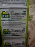 【20w+宝妈好评】迪巧小儿碳酸钙d3颗粒20袋儿童钙补充0-1-3岁婴儿钙含维生素d3冲剂液体钙0香精0色素 实拍图
