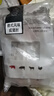 帕尔司 德式风味咸猪肘 3.72斤净重冷冻咸肘子脆皮猪肘免洗免切免腌制 实拍图
