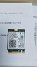 翼联（EDUP）AX210网卡笔记本 WIFI6模块千兆三频5374M笔记本内置无线网卡M2接口WIFI信号无线接收器+蓝牙5.3 实拍图