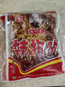 王守义 辣椒丝+辣椒碎 100g组合装 辣子辣油 火锅底料 中华老字号 实拍图