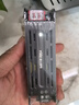 雷士（NVC）无边框磁吸轨道灯客厅餐厅卧室【轨道低压电源】150W 24V 实拍图