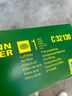 曼牌（MANNFILTER）空气滤清器空气滤芯空滤空气格C32130适用奥迪Q5/A4/A5/A4L 实拍图